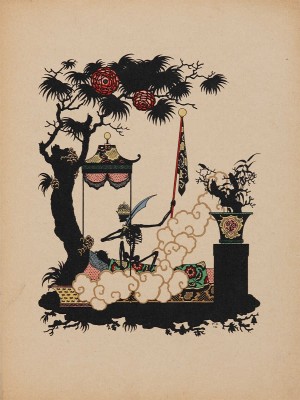 Андерсен Г.Х. Соловей / Рис. Егора Нарбута. М.: Издание И. Кнебель, б. г. полосой. Хорошая сохранность
